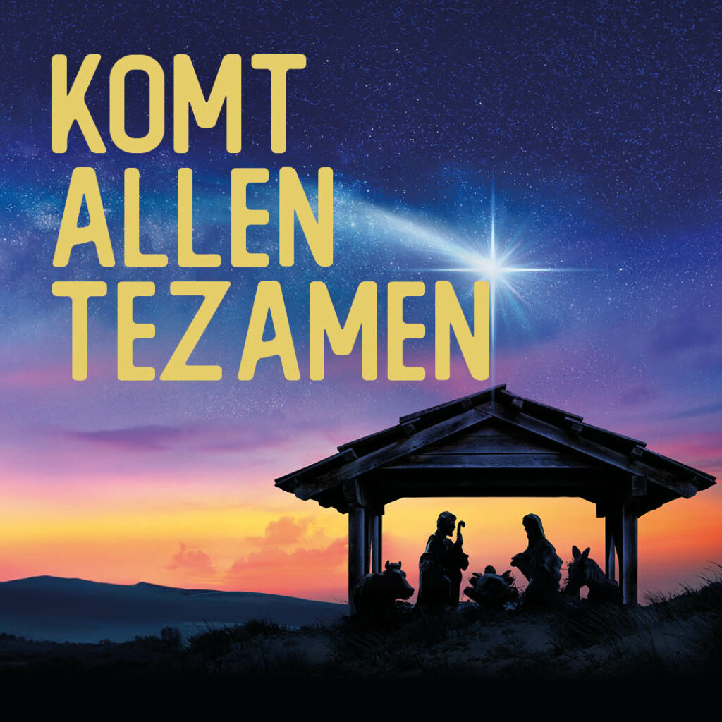 album-art